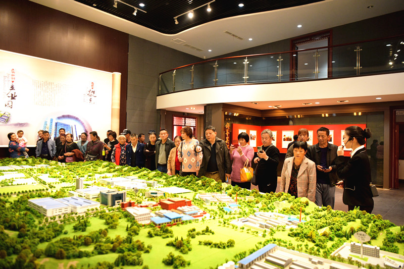 202001161745223703.jpg 7.jpg